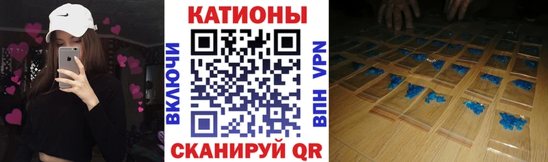 Где купить Янаул Кокаин  Меф  Alpha PVP  Канабис  ГАШИШ 