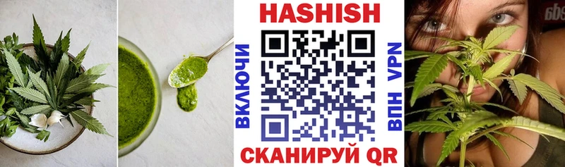 OMG как войти  сколько стоит  Янаул  Canna-Cookies марихуана 