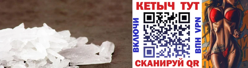 Кетамин ketamine  Янаул 