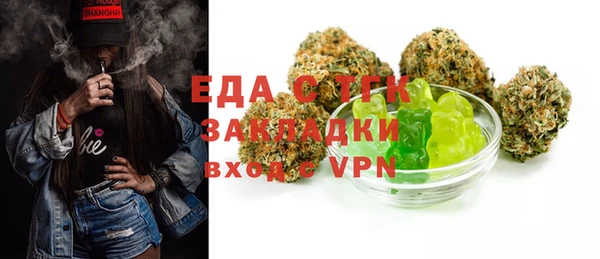 таблы Приозерск