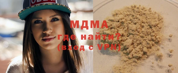таблы Приозерск