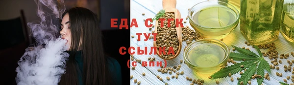 таблы Приозерск