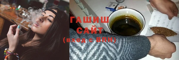 соль ск Протвино