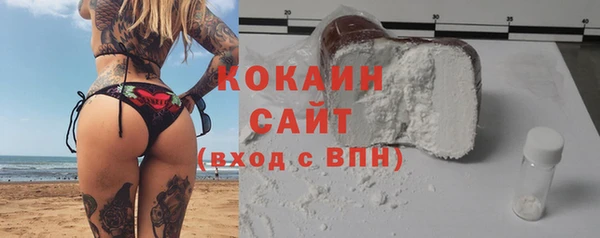 PSILOCYBIN Пролетарск