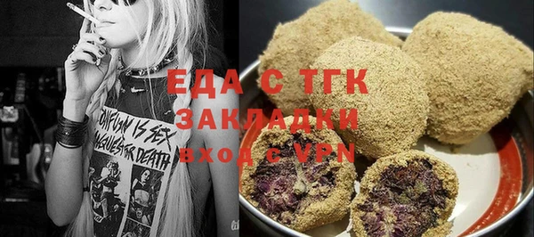 PSILOCYBIN Пролетарск