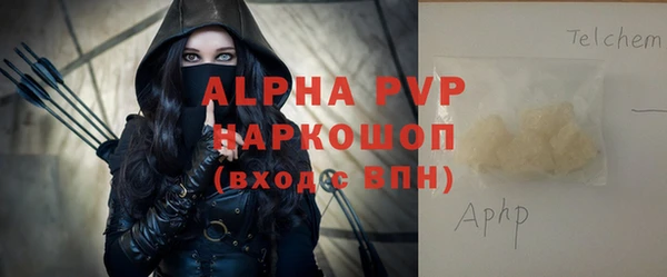 таблы Приозерск