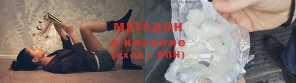 соль ск Протвино