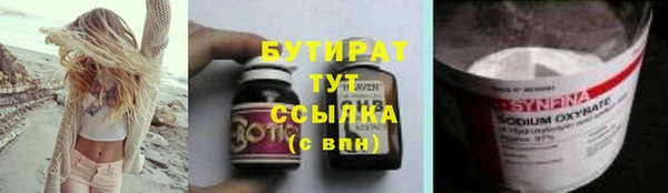 таблы Приозерск