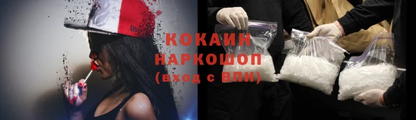 таблы Приозерск