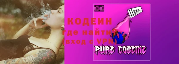 соль ск Протвино