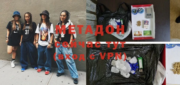 PSILOCYBIN Пролетарск