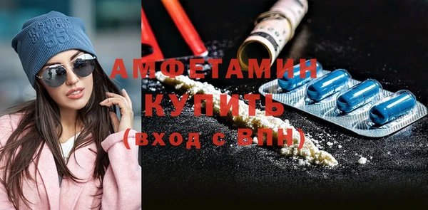 таблы Приозерск