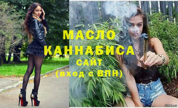таблы Приозерск