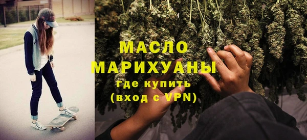 PSILOCYBIN Пролетарск