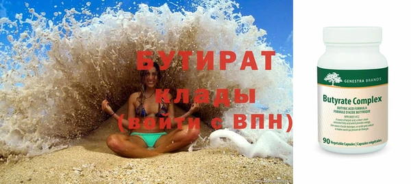 PSILOCYBIN Пролетарск