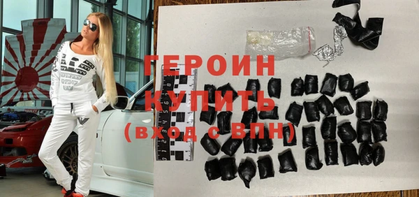 таблы Приозерск