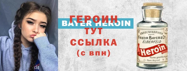 таблы Приозерск