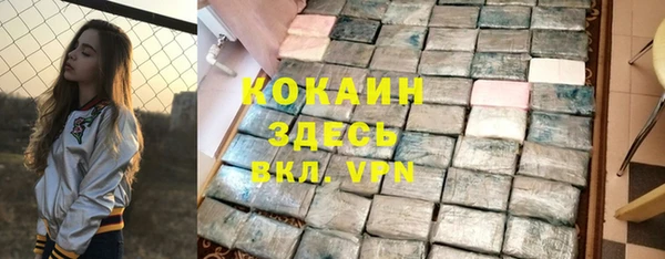 таблы Приозерск