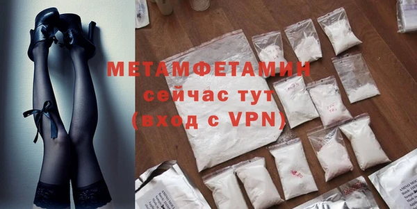 PSILOCYBIN Пролетарск