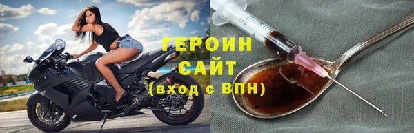 PSILOCYBIN Пролетарск