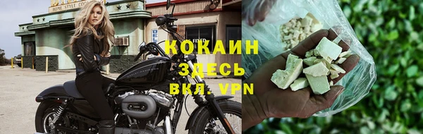 PSILOCYBIN Пролетарск