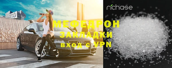 PSILOCYBIN Пролетарск