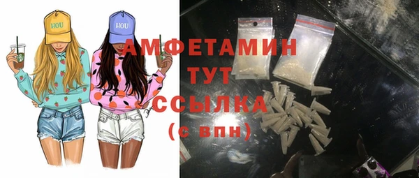 mdma Покачи