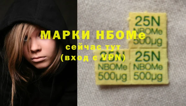таблы Приозерск