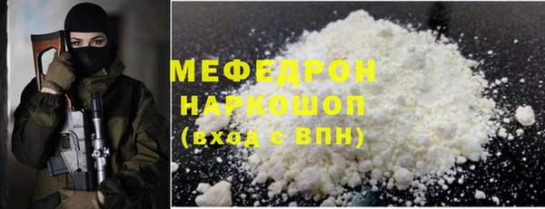 PSILOCYBIN Пролетарск