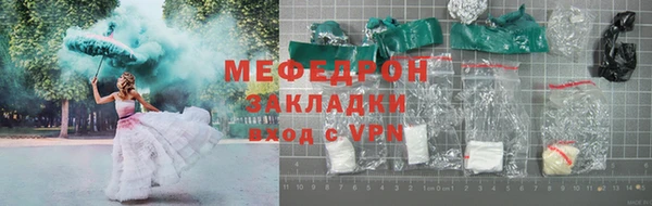таблы Приозерск