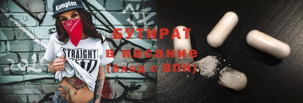 таблы Приозерск