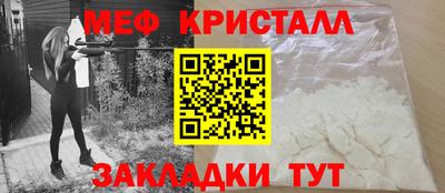 экстази Гагарин