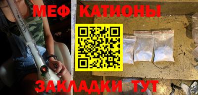 герыч Гатчина