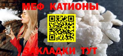 экстази Гагарин