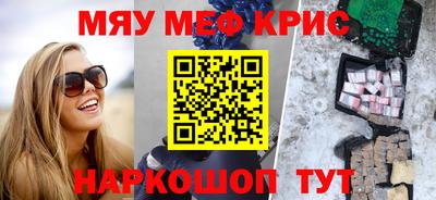 герыч Гатчина