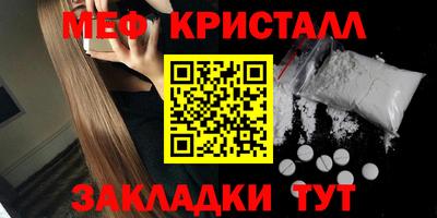 герыч Гатчина
