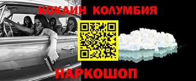 герыч Гатчина