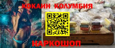 экстази Гагарин