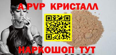прущая мука Гай