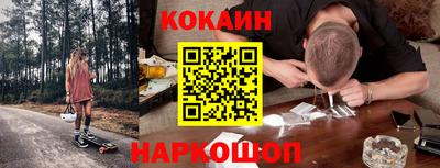 прущая мука Гай