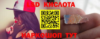 прущая мука Гай