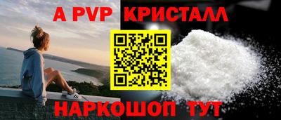 герыч Гатчина