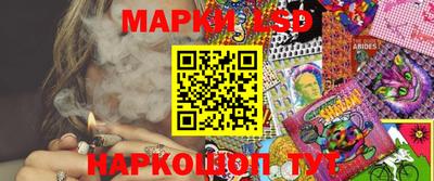 экстази Гагарин