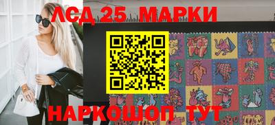 экстази Гагарин