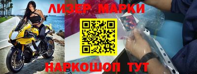 герыч Гатчина