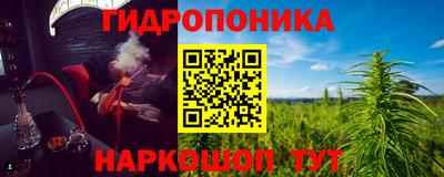 экстази Гагарин