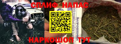прущая мука Гай