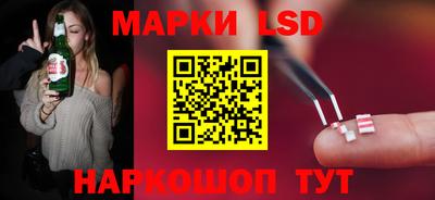 экстази Гагарин