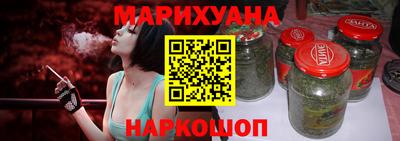 герыч Гатчина