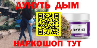 экстази Гагарин